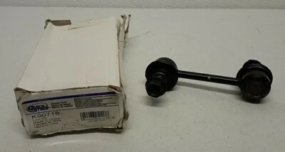 Звено стабилизатора подвески QuickSteer K90718|улучшенная стабильность и управляемость - Изображение 1 из 4