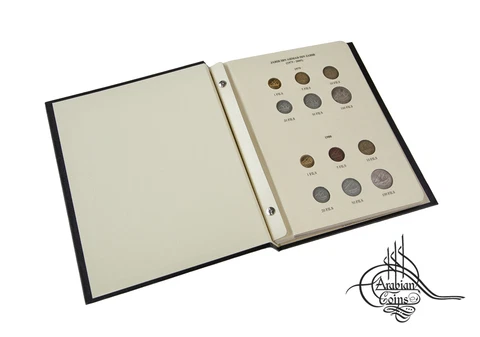 Kuwait 1979-2005 Coin Album 1980 1981 1983 1985 1987 1988 1990 1993 1995 etc Cover