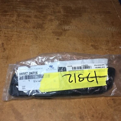 2014 - 2016 Hyundai Equus Left Front Bumper-Side Reinforcement 865873N700 OEM - Image 1 of 4