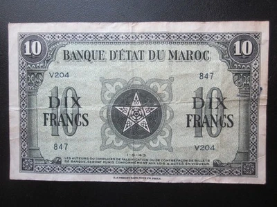 1943 Morocco 10 Francs Banknote P-25a (1.5.1943) WWII Note - Image 1 of 2