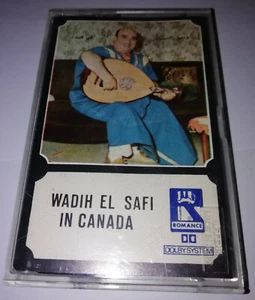 WADIH EL SAFI IN CANADA RARE ARABIC LEBANON CASSETTE S1425 - Bild 1 von 3
