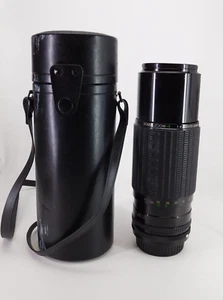 SIGMA 75-250MM F/4-5 CAMERA ZOOM -8 LENS WITH CAPS & CASE - KONICA AR MOUNT - Picture 1 of 11