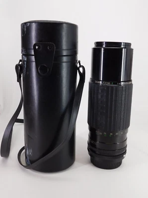SIGMA 75-250MM F/4-5 CAMERA ZOOM -8 LENS WITH CAPS & CASE - KONICA AR MOUNT - Image 1 of 4