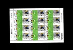 Fútbol Brasil Campeón Mundial 2002 - Hoja Completa - COMO NUEVO - Mic-3226-27 Yt 2758-59 - Imagen 1 de 4