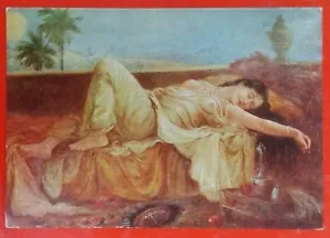 MEGHDUT, PPC DIBUJADO POR ARTISTA DEL MUSEO DE IMÁGENES SRI BHAVANI, AUNDH, MH - Imagen 1 de 2