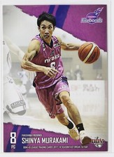 SHINYA MURAKAMI - 2018 B.LEAGUE Basketball Trading Cards 1st Half