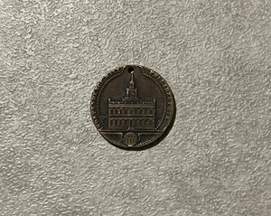 1901 Wanamaker Silver Anniversary Token L2 - Picture 1 of 2