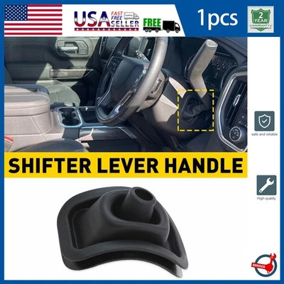 Se adapta a Chevy/GMC Silverado Suburban Tahoe Yukon 00-06 palanca de cambios mango sello de arranque Foto 1 de 4