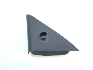 🌟 KIA PRO CEED MK1 PASSENGER LEFT WING MIRROR TRIM COVER 2007-2012 - Picture 1 of 2