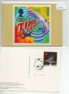 GB - PHQ Cards (856) 1995 Science Fiction - Full set - Used - Back SHS - Picture 1 of 1