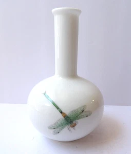 Jarrón vintage de porcelana china BO JIA del Reino Medio con libélula 4-1/2" - Imagen 1 de 4