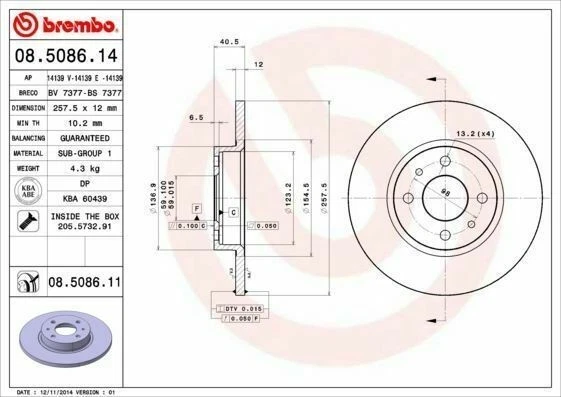 一对 BREMBO 前制动盘 适用于菲亚特 PUNTO VAN (188) 1.9 适用于 DS 60 — 第 1/1 张图片