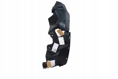 Chevrolet Aveo T300 95189791 Right Rear Wheel Arch — 第 1/4 张图片