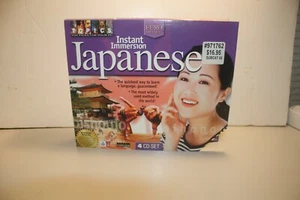 Vintage 2000 THE EURO METHOD Instant Immersion Japanese 4 CD Set - Picture 1 of 5