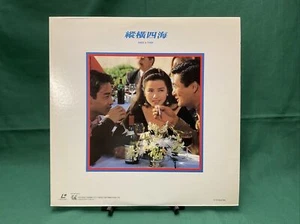 “Once A Thief” Laserdisc by John Woo.  Bilingual Cantonese/Mandarin Edition - Picture 1 of 3