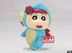 NEW! Banpresto Crayon Shin-chan The Movie Our Dinosaur Diary Kasukabe Guardians - Picture 1 of 2