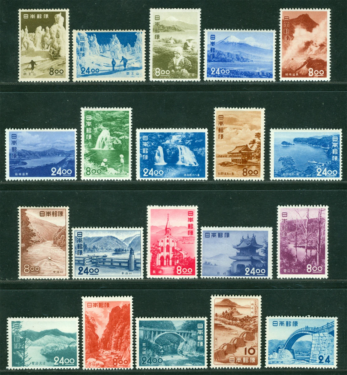 Multi-Color Mint Hinged Japanese Stamps | eBay