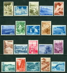 JAPAN  1951/53 TOURIST Series - LANDSCAPES - beautiful set  Sk# C198-217 mint MH - Picture 1 of 1