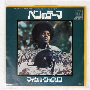 MICHAEL JACKSON BEN MOTOWN JET2145 Japan VINYL 7 - Picture 1 of 1