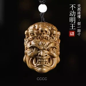 3.6*5cm Hand Carved Green Sandalwood Netsuke: Acalanatha Buddha's Head - Picture 1 of 4