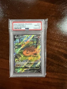 FA/CHARIZARD V VSTAR UNIVERSE POKEMON JAP SWSH VSTAR UNIVERSE 2022 211 PSA 10 - Picture 1 of 2