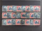 US STAMPS SC# 572 & 573 $2.00 & $5.00 Lot of 12 Each CV $290.00 USED -8