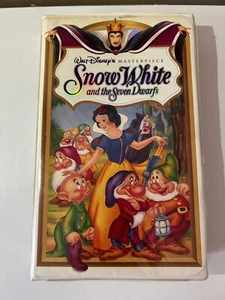 1994 RARE SNOW WHITE AND THE SEVEN DWARFS Walt Disney's Masterpiece Collection - Picture 1 of 6