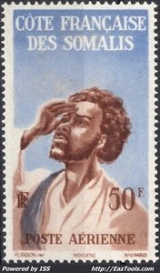 COTE DES SOMALIS POSTE AERIENNE N° 20 NEUF * AVEC CHARNIERE - Picture 1 of 2