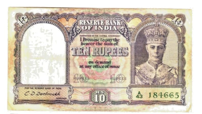 1943 - 10 RUPEE BRITISH INDIA GEORGE VI FRONT FACE  NOTE SIGN. C D DESHMUKH #2 - Image 1 of 2