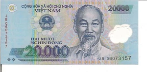 VIETNAM , 20000 DONG, P#120, HCM @ r, Polymer note, (20)06-, UNC - Picture 1 of 2