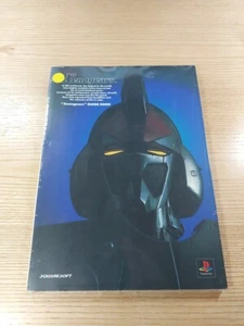 XENOGEARS PlayStation1 PS1 1998 Sony Square soft Guide book Video game USED - Picture 1 of 12