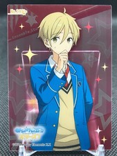 Tomoya Mashiro  Rabits ENSEMBLE STARS Card Happy Elements 2014 Japan No.295