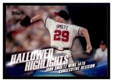 2016 Topps Hallowed Highlights #HH-3 JOHN SMOLTZ Atlanta Braves ~F5V