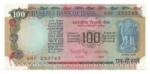 India Rs 100, Brilliant Uncirculated Note, G-22, Prefix HF, Dr Manmohan Singh - Picture 1 of 2