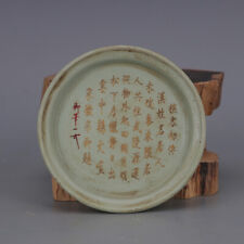 5.1"Song dynasty ru kiln SongHuiZong Porcelain cyan gilt Three Foot Brush Washer