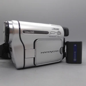 Sony Handycam DCR-TRV238E videocamera portatile digitale 8 mm argento testata - Foto 1 di 10