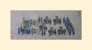 Koreanisches Volksgemälde auf Reispapier 1 - Bild 1 von 1