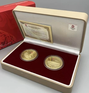 Beijing 2008 Olympic Venues Twin Commemorative Medallion Set Boxed COA - Picture 1 of 11