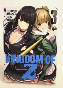 Kingdom of Z Vol. 3 (Kingdom of Z, 3) PAPERBACK 2021 by Saizou Harawata - Picture 1 of 8