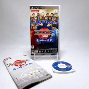 Pro Evolution Soccer 2010 WORLD SOCCER Winning Eleven 2010 PSP japan Ver. - Picture 1 of 5