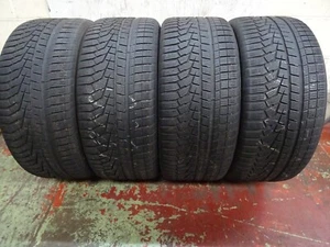 4x 285 45 21 **5.2mm** (FREE-FITTING!!!) HANKOOK *M+S* "XL" TYRES (Ref:046) - Picture 1 of 5