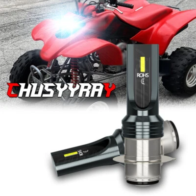 2x White LED Headlight For UTV 500 700 HiSun Massimo Bennche MSU TSC HS Husaberg - Image 1 of 4