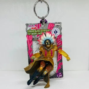 Banpresto 2011 JoJo's Bizarre Adventure Figur Schlüsselanhänger Vol.9 In a Silent Way - Bild 1 von 9