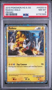 Pokemon HGSS Heartgold & Soulsilver Raikou DOUBLE SWIRL HOLO Promo HGSS19 PSA 8 - Picture 1 of 2