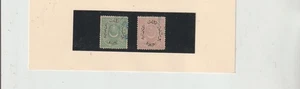 Turquía Valores de año 1867 (HH-255) - Bild 1 von 1
