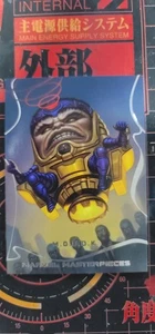 Upper Deck Marvel Masterpieces 2022 /1999 livello 1 MODOK #28 - Foto 1 di 1
