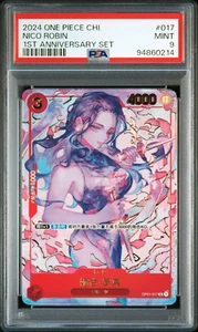 One Piece TCG Nico Robin Chinese 1st Anniversary Set OP01-017 PSA 9 Mint - Bild 1 von 2