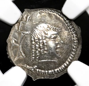 ARABIA FELIX, Himyarites. Silver Drachm, 1st Century AD, NGC AU - Picture 1 of 4