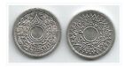 25 Coin Lot 1942 Thailand 1 Satang - Rama Viii - Unc World Coins