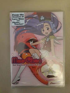 Mao-Chan - Vol. 2: Go Unified Defense Force (DVD, 2003) Brand New Factory Sealed - Picture 1 of 6